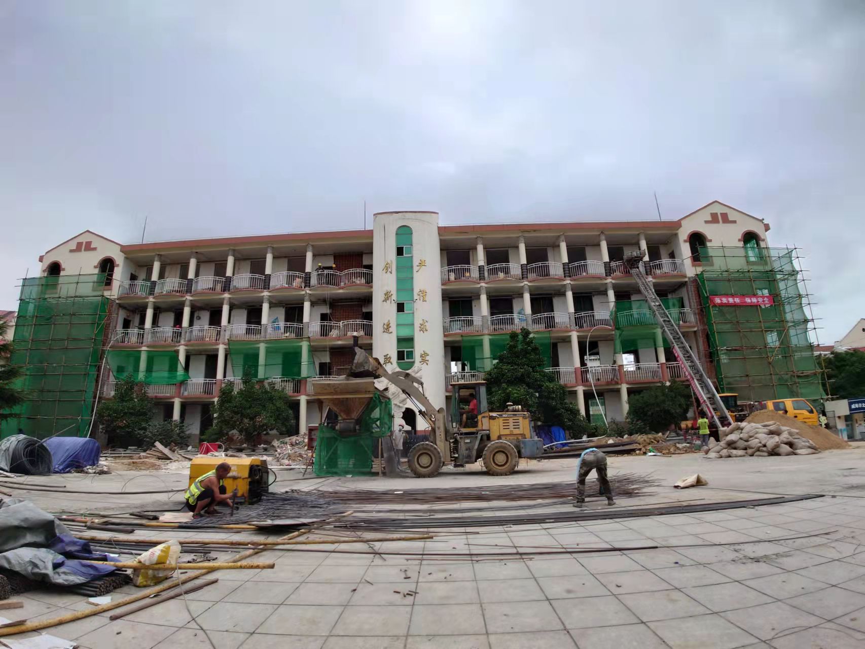 康县北竹岛小学改造加固